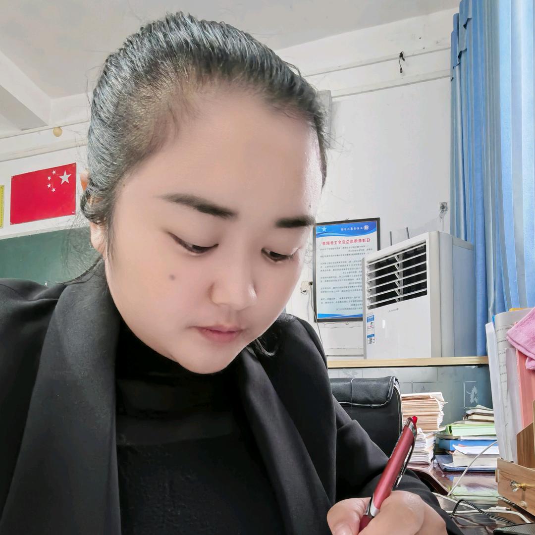萍:)
