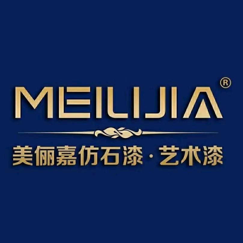 仿石漆，水磨石