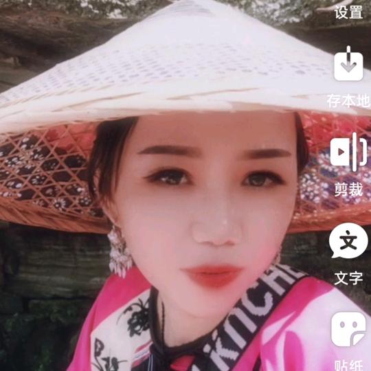 苗家姑娘