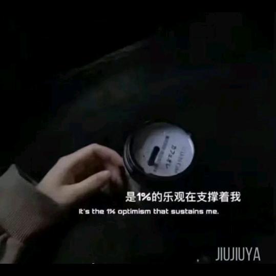 ♡灿烂的微笑