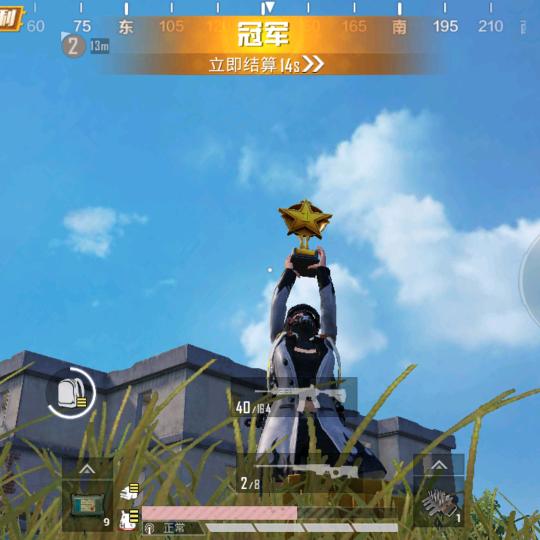 何情何李