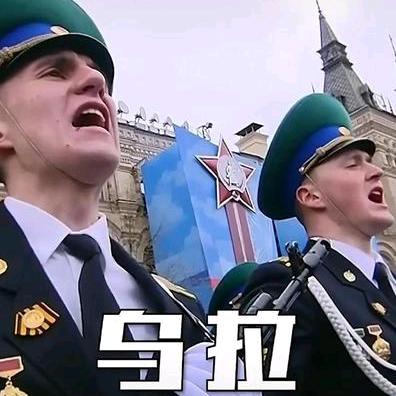 成阳