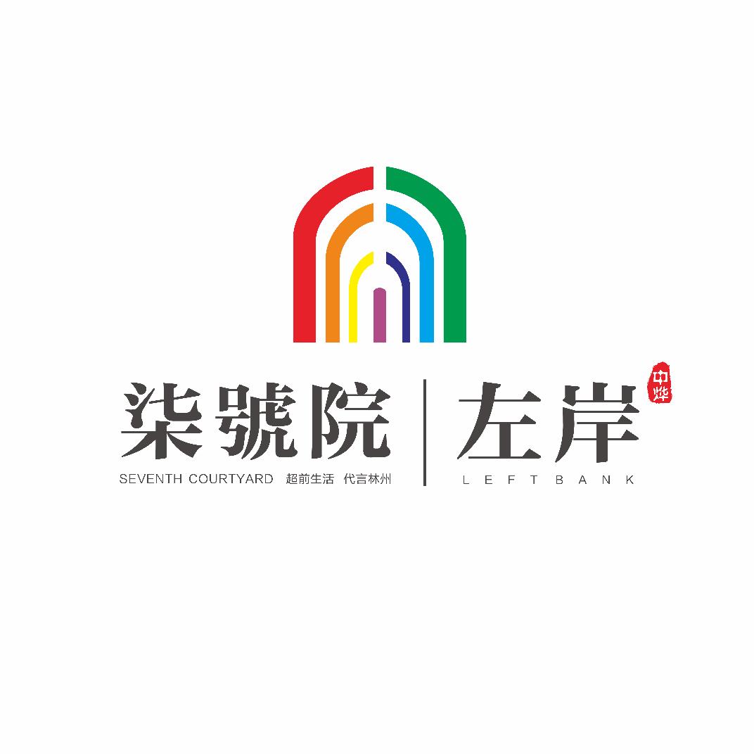 中烨柒号院