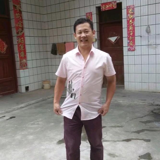 罗成