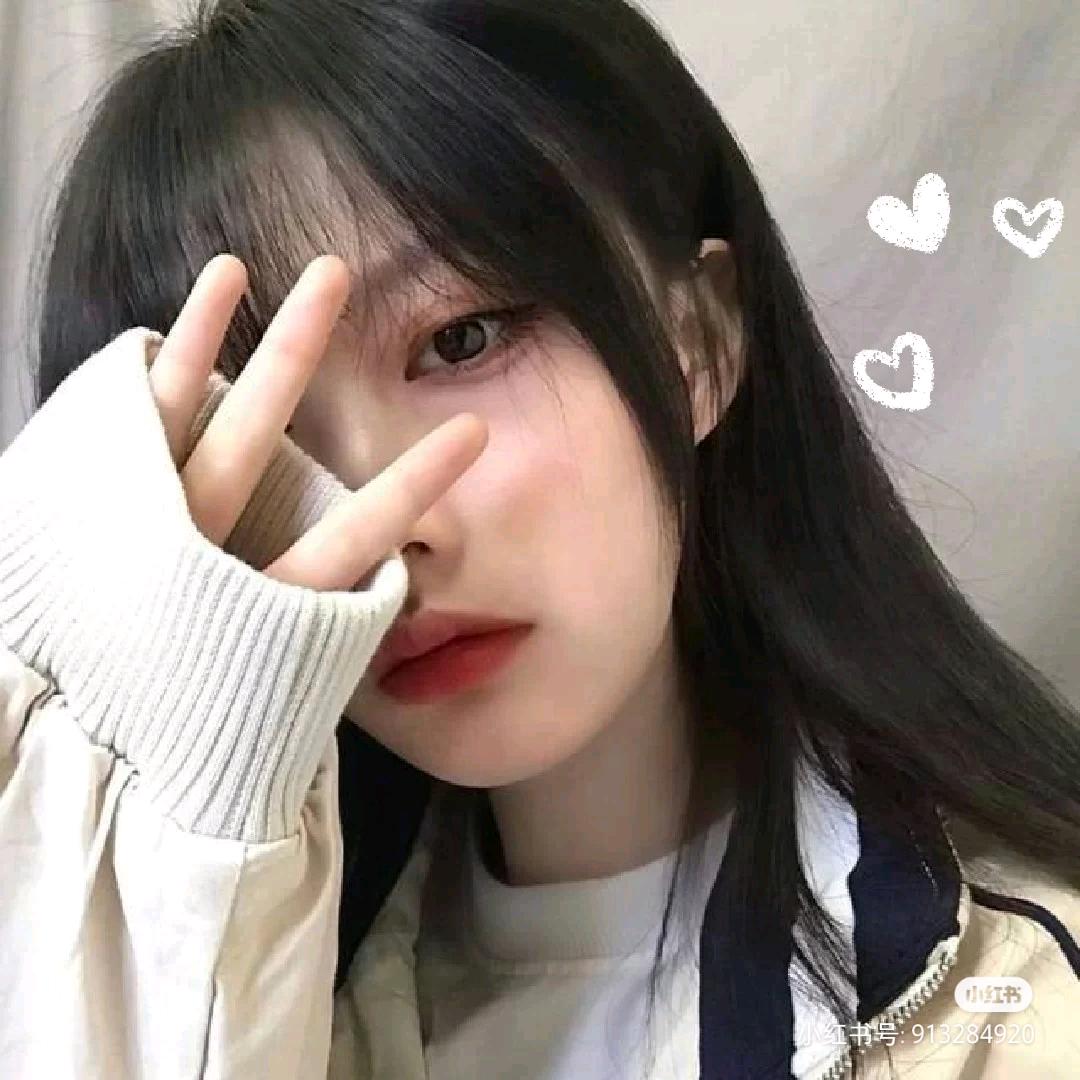 情恬~