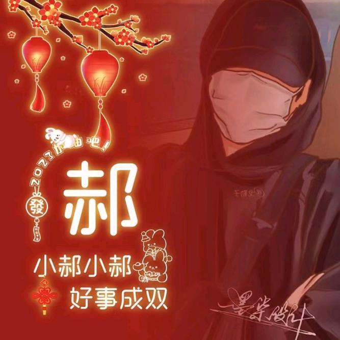 ☞秋风欲蝶☜