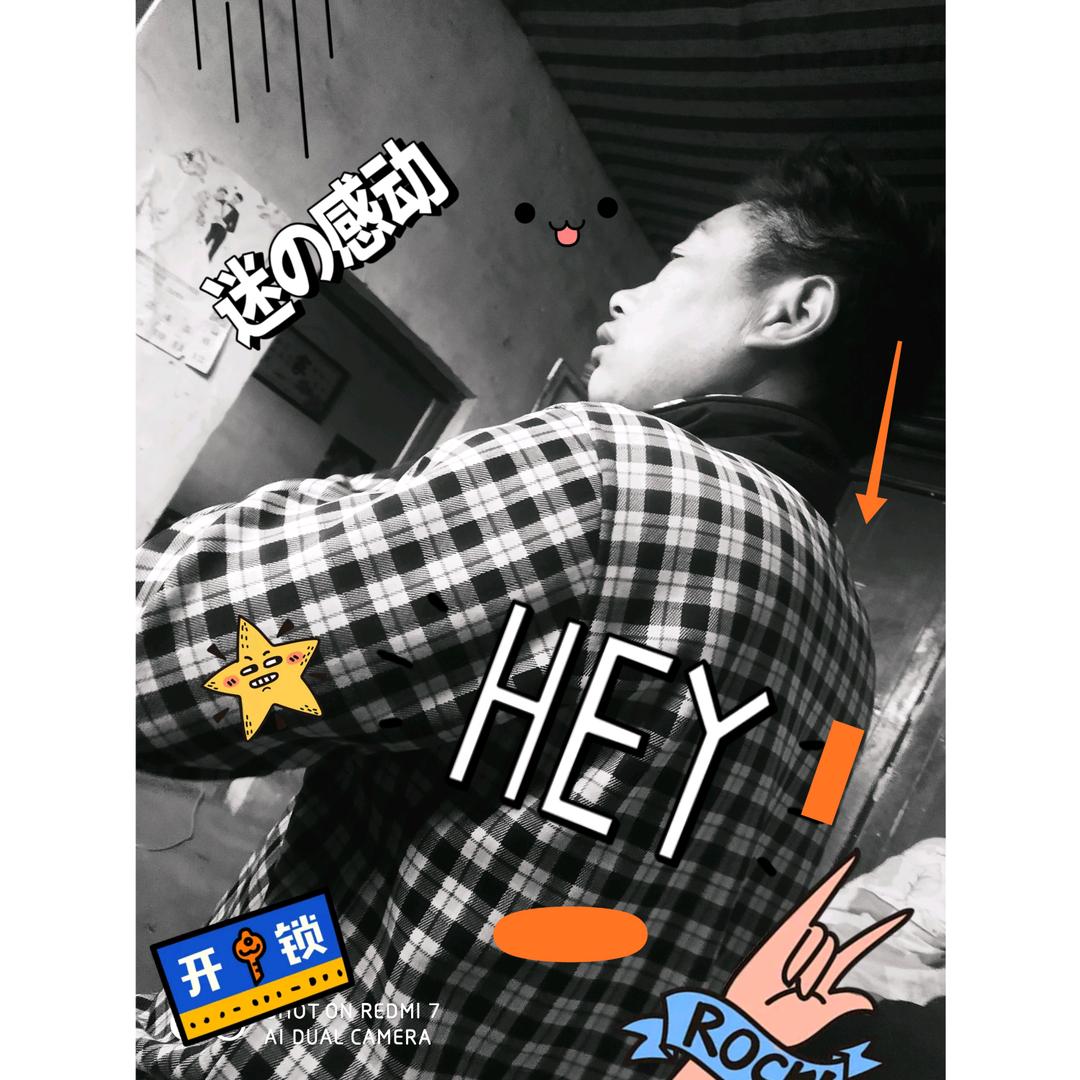 只求坦诚
