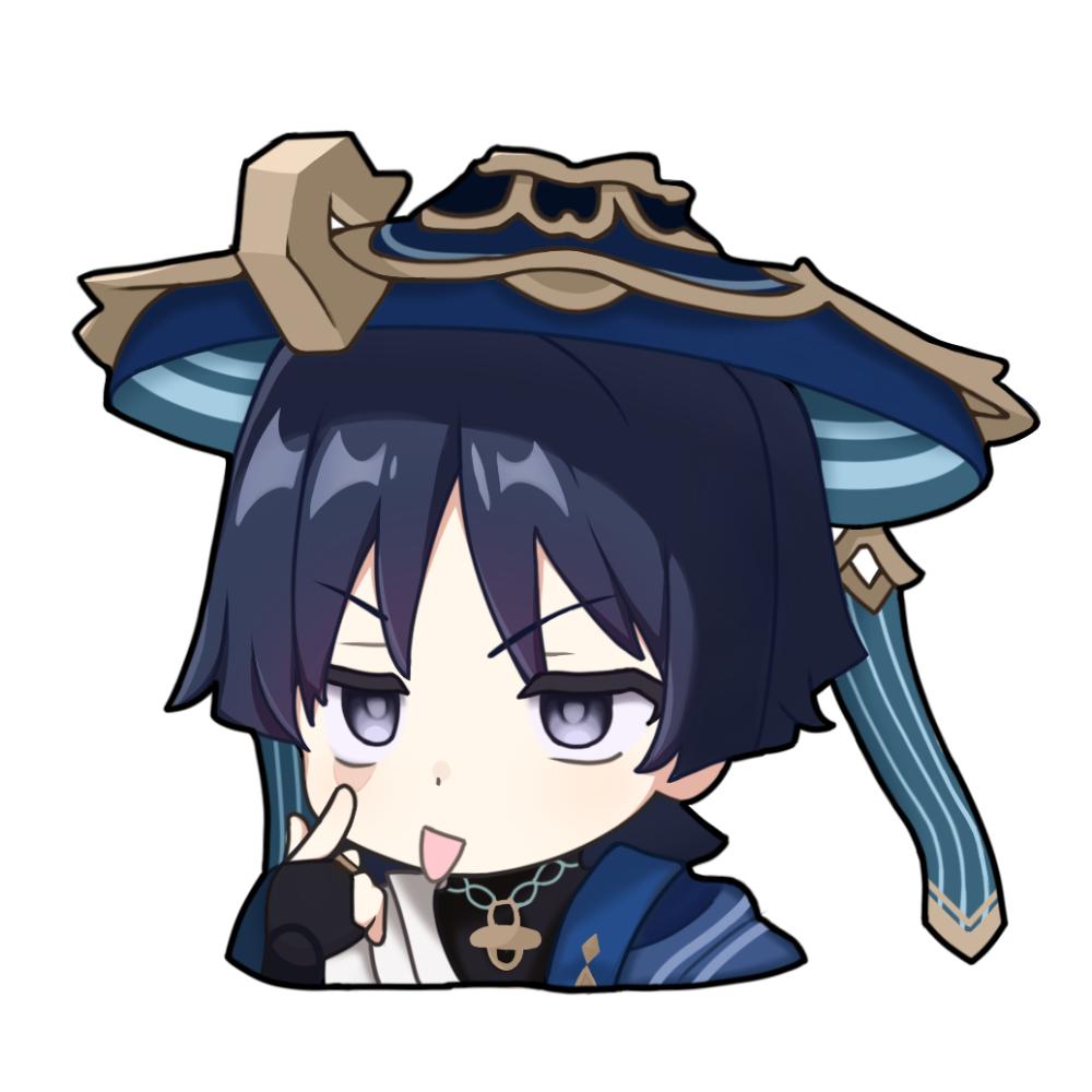 叫我滚滚就好