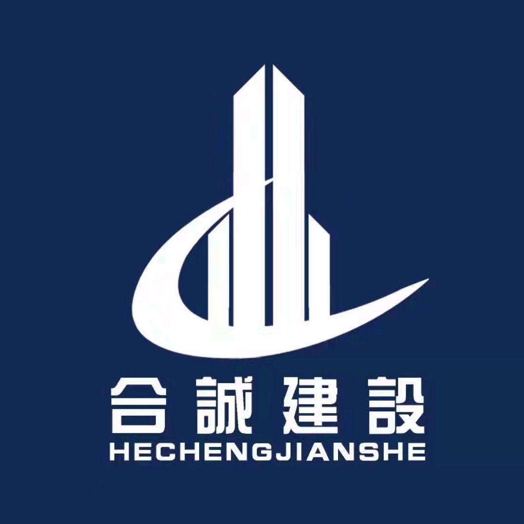 责任心
