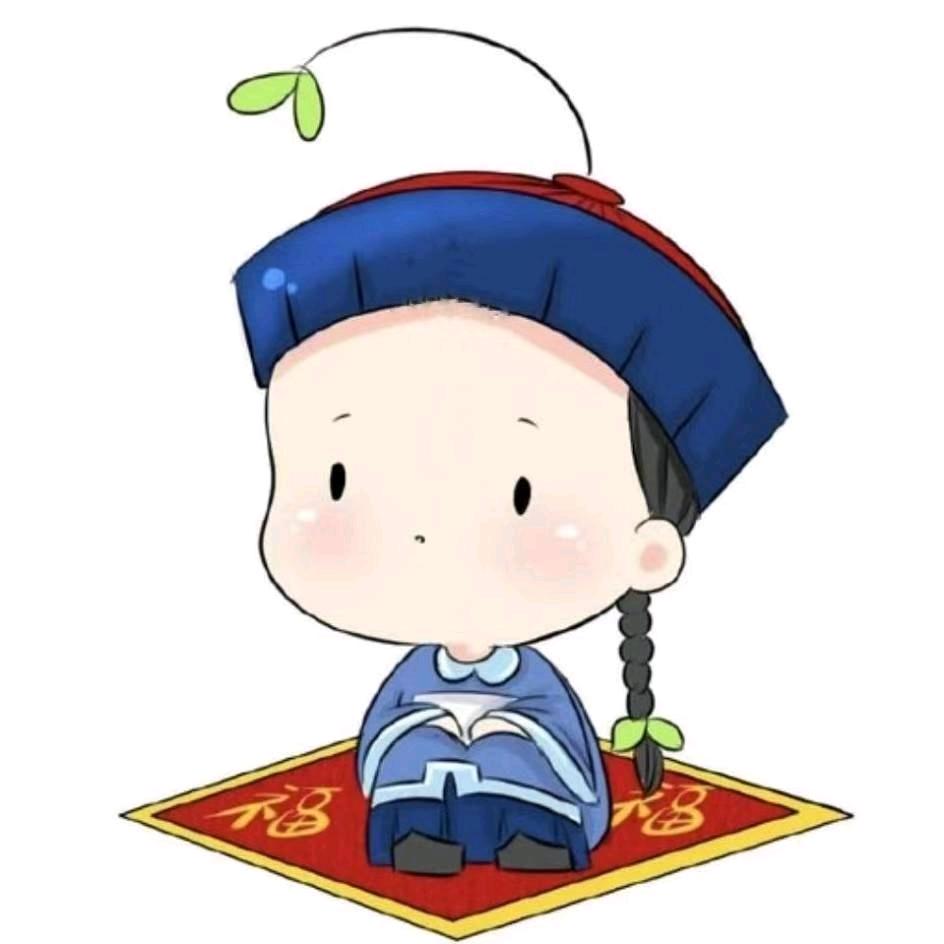 安琪💕