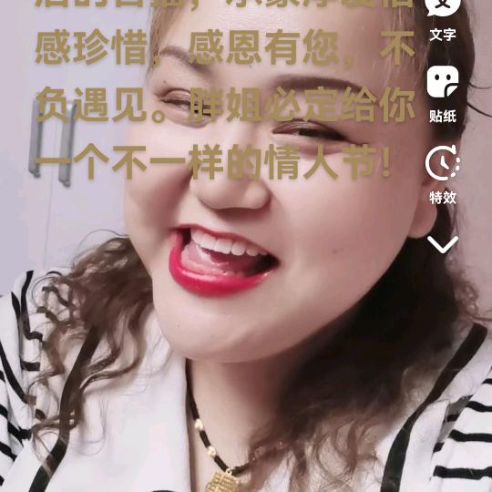 贸易大厦胖姐鞋店(快节奏时尚男女情侣鞋)