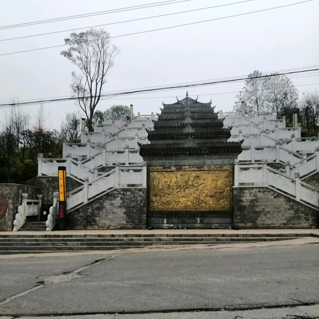 红火剧场