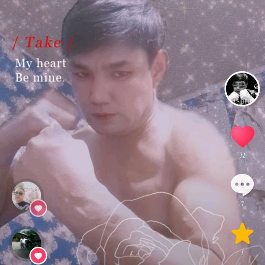爱你一生