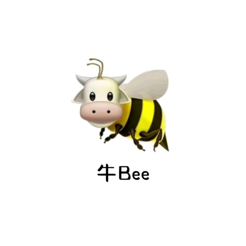 牛Bee