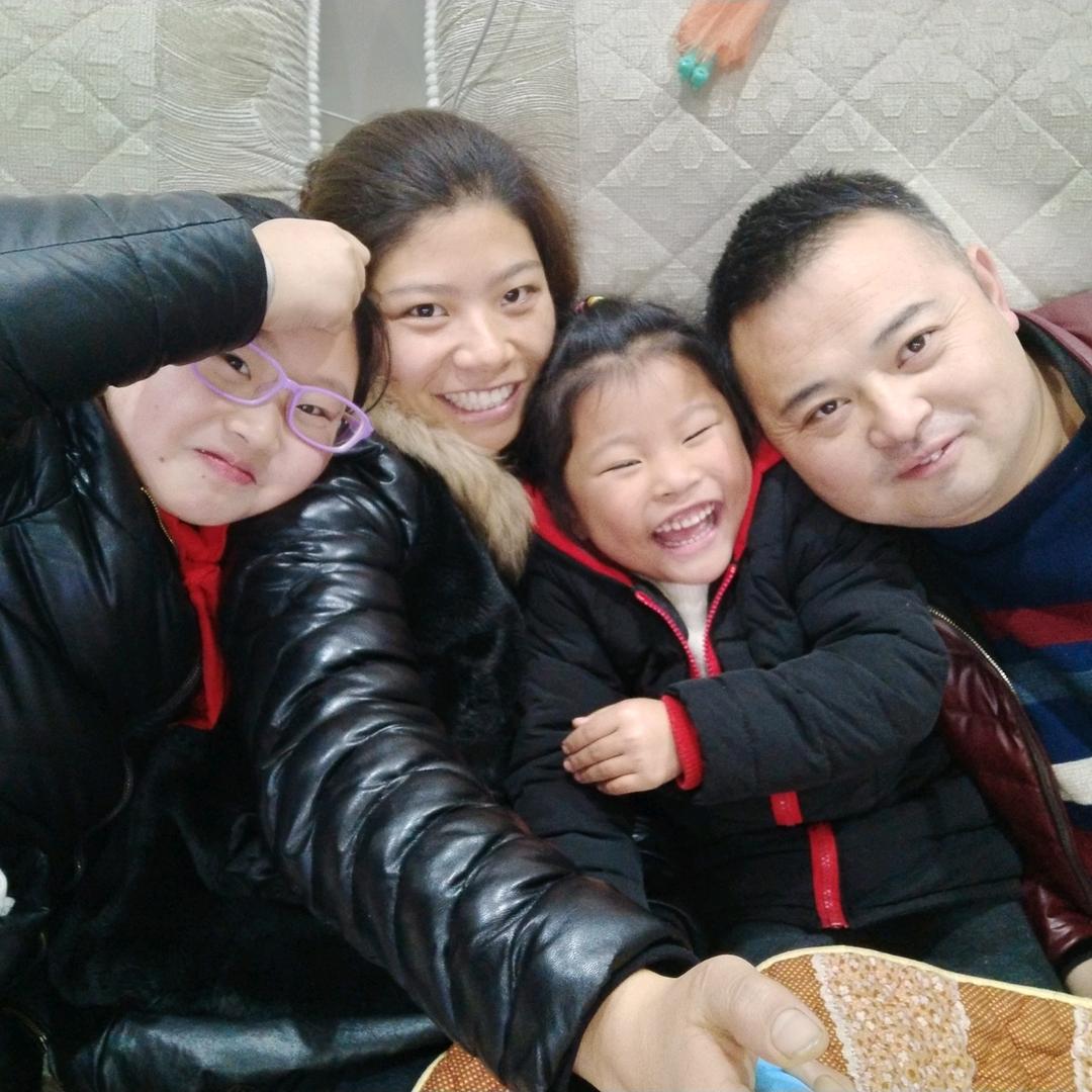 万源亿鑫调味商行