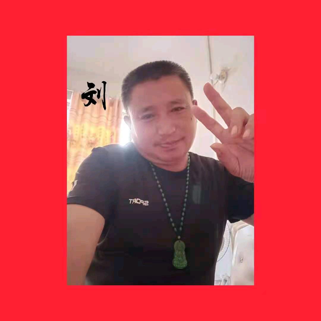 爱心
