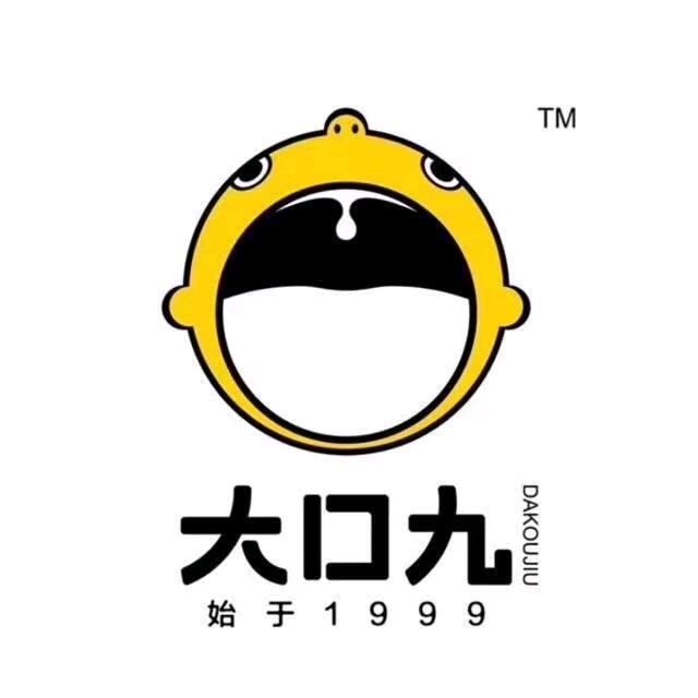 婷婷