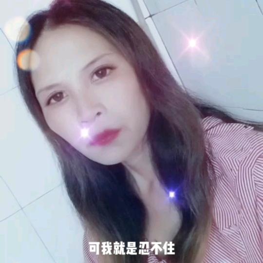 小杨啊