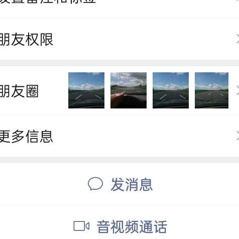 不入我眼，怎乱我心