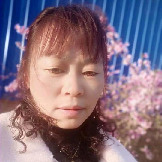 开心珍妹