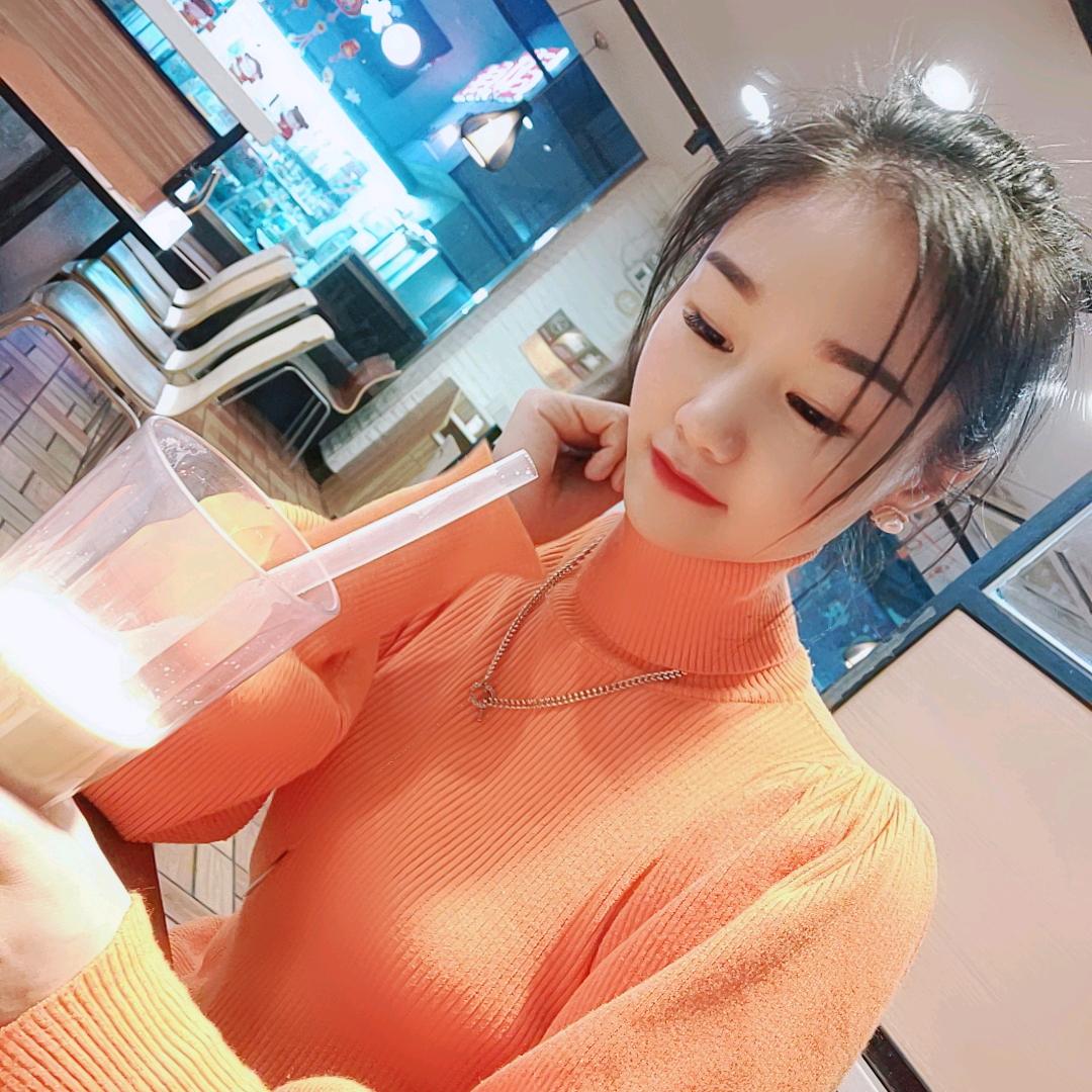 小青