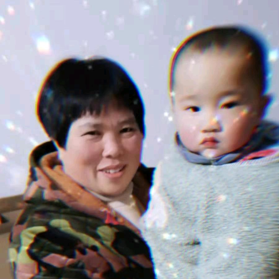 兄弟姐妹们中老大