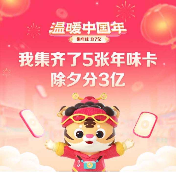 贾敬缺