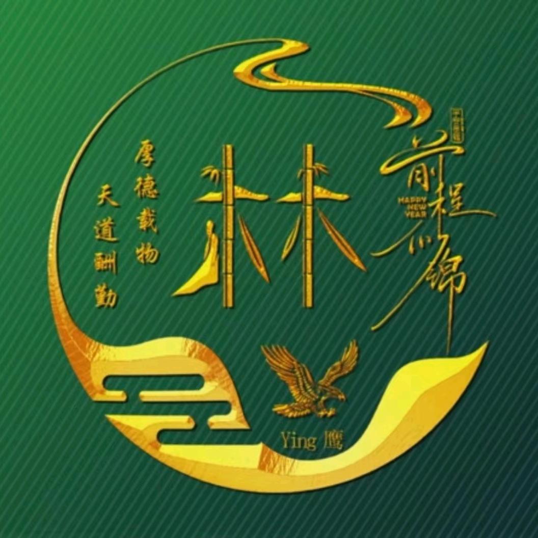 女人如水L