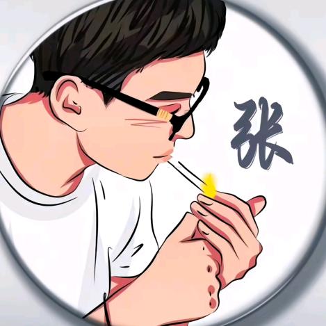 雅园彩绘