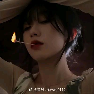 粥菇凉