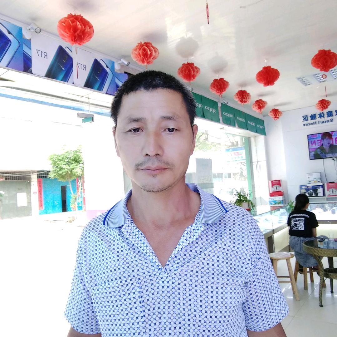 尹清宏