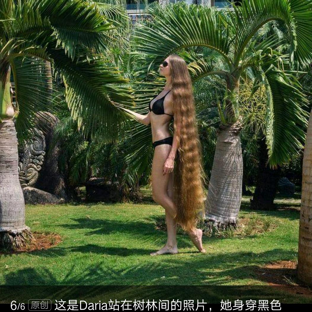 荷儿