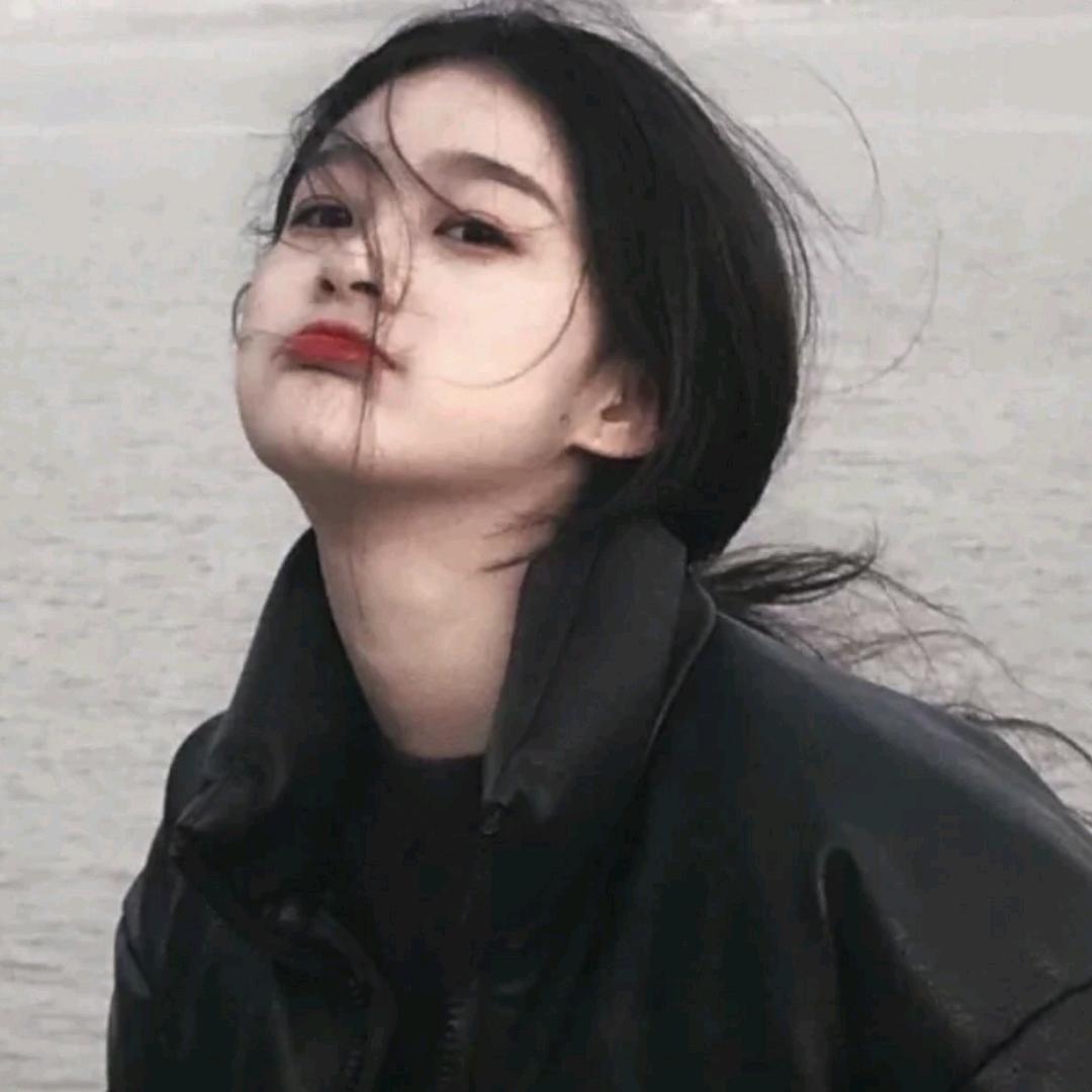 清闲.