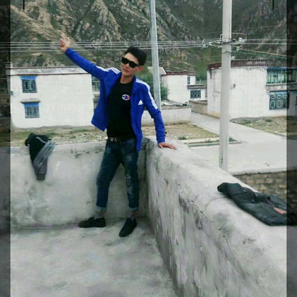 এ᭄次旺ꦿ⁵²⁰এ