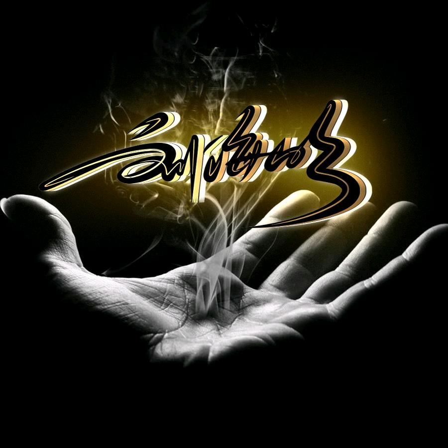 🚬ಇ᭄酒࿆ྃ易醉໊心易碎࿐