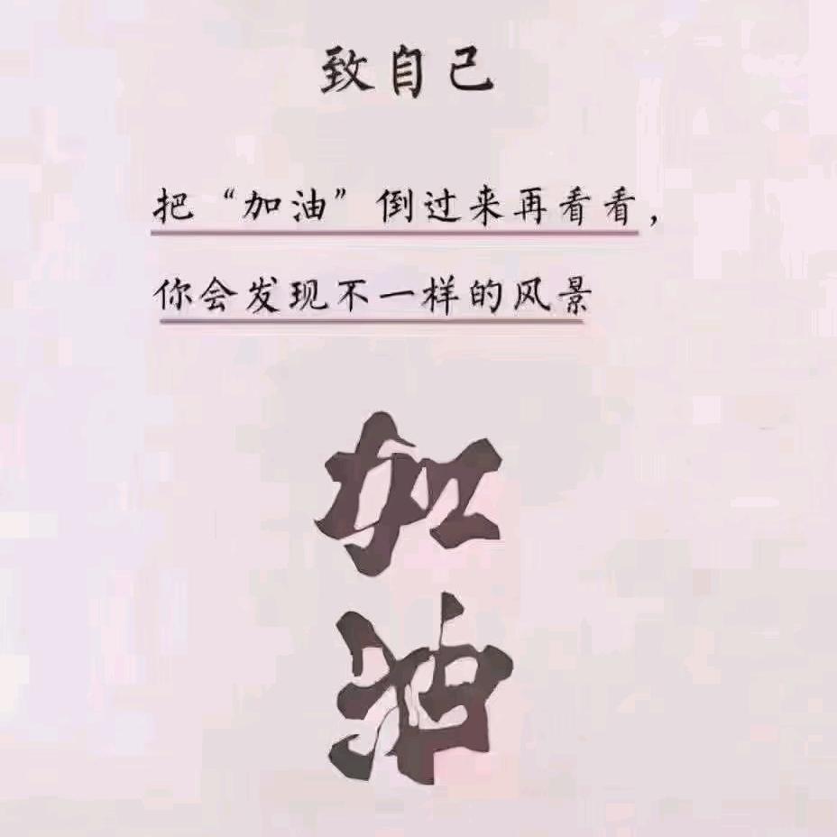 小小石头哥