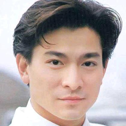 平安长生乐逍遥