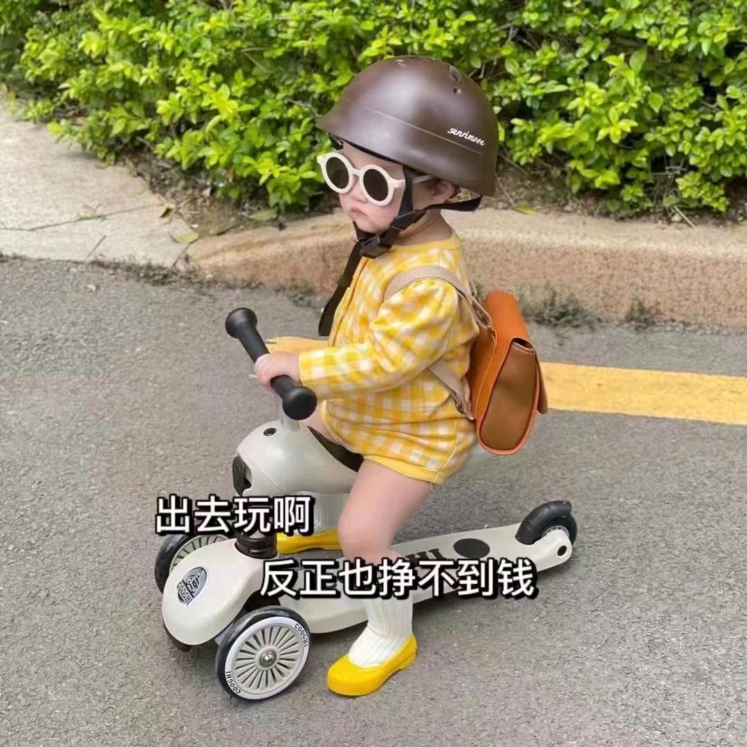 高艺