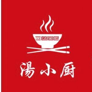 湯小厨水城羊肉粉（联丰总店）