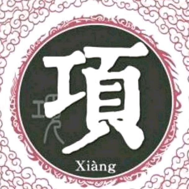 项