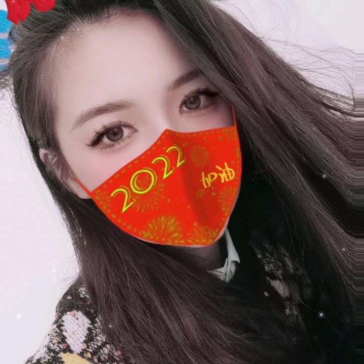 兮兮麻麻