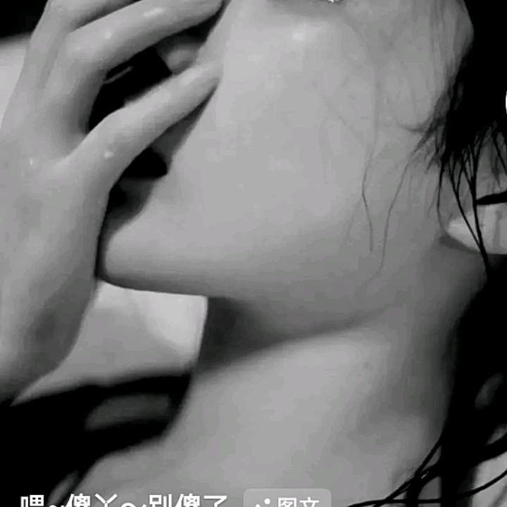 命中注定。