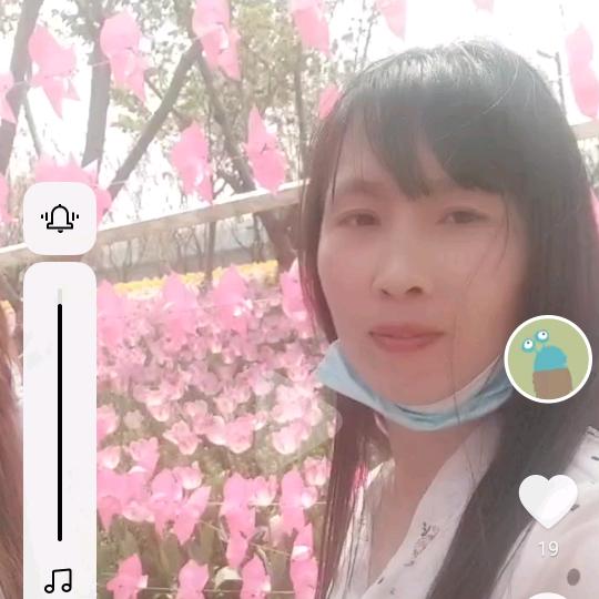 平平｡◕‿◕｡淡淡