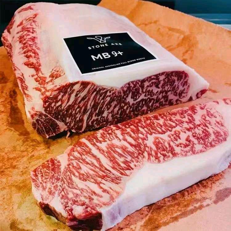 全是肉