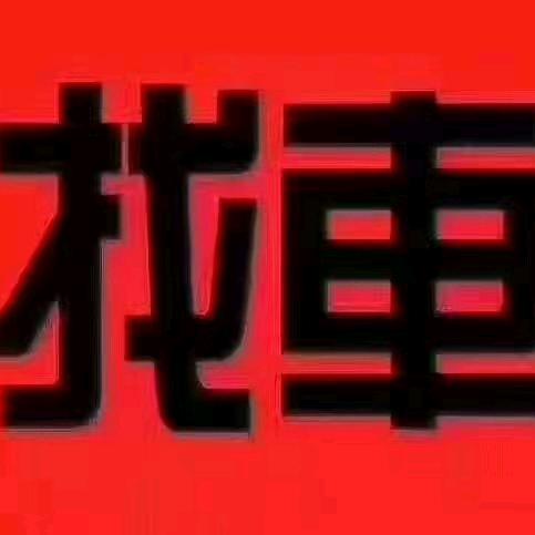 海口龙华区吴进光严选汽车行（个体工商户）