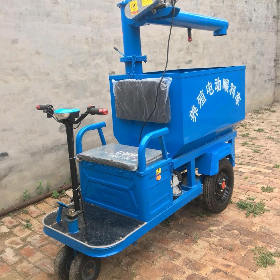 养殖喂料车
