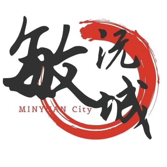 （敏沅城）卤味