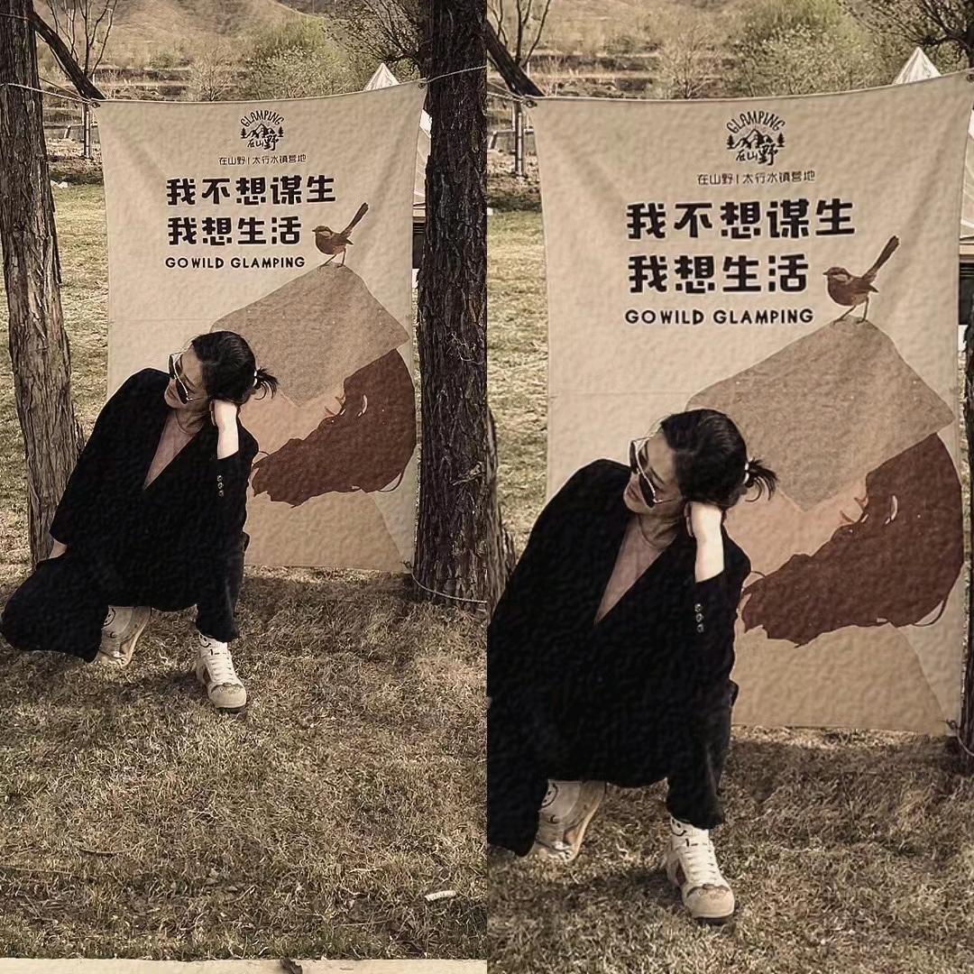 草原团购@娜娜吖♛🎊