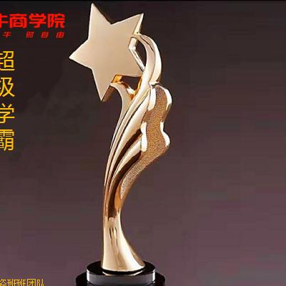 阿杜年货在橱窗
