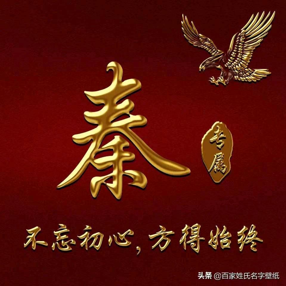 广州南村